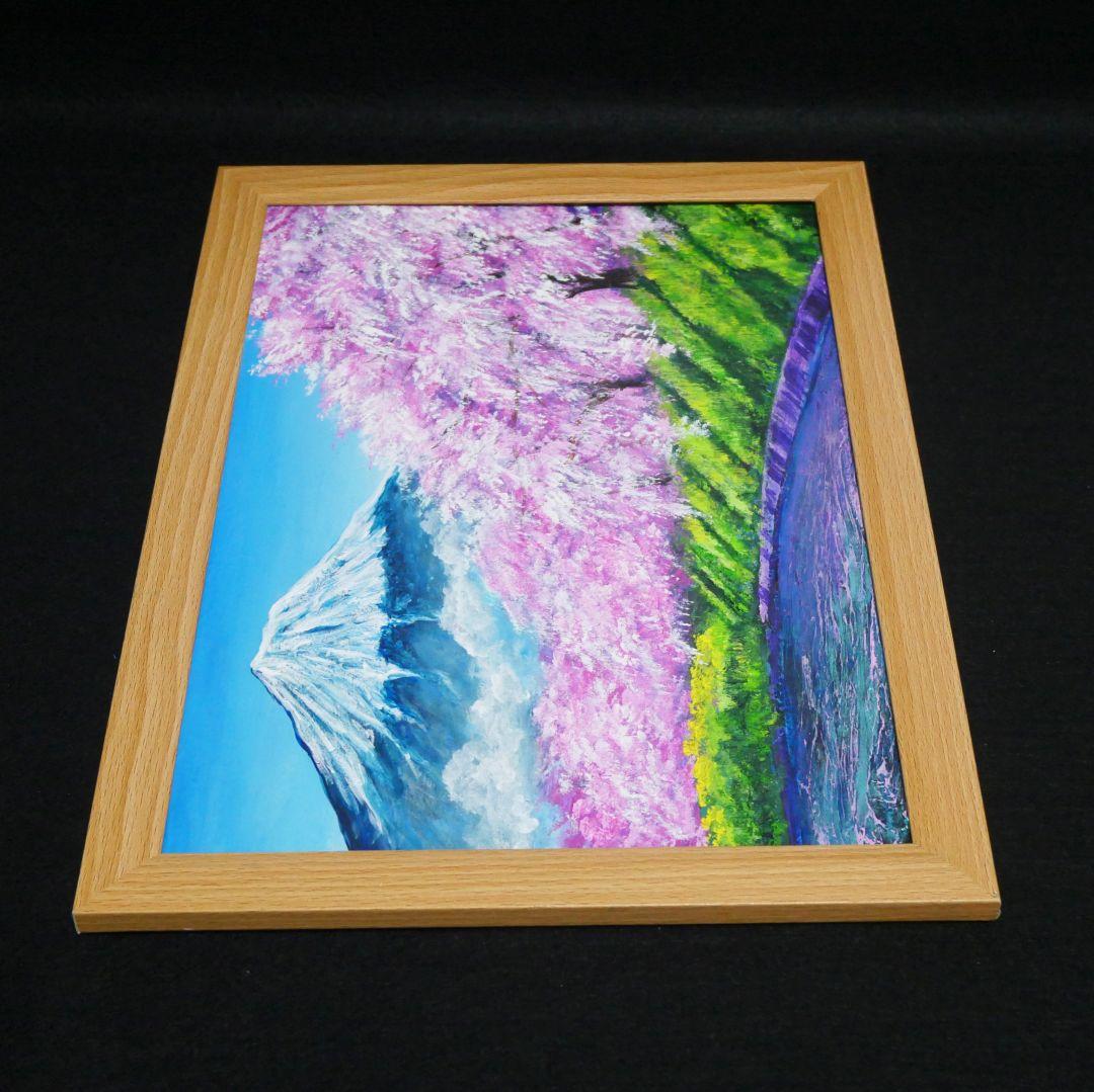 油絵 油彩 油彩画 絵 絵画【龍巌淵の桜】 - メルカリ