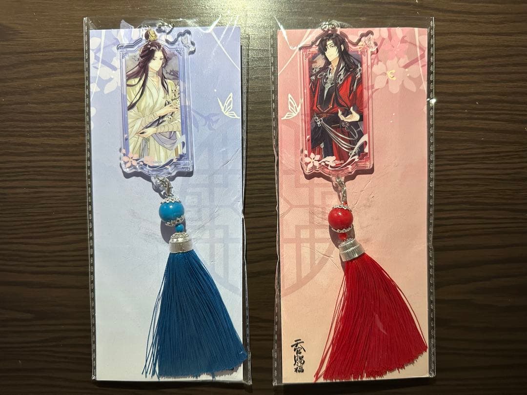 その他 kana.696911