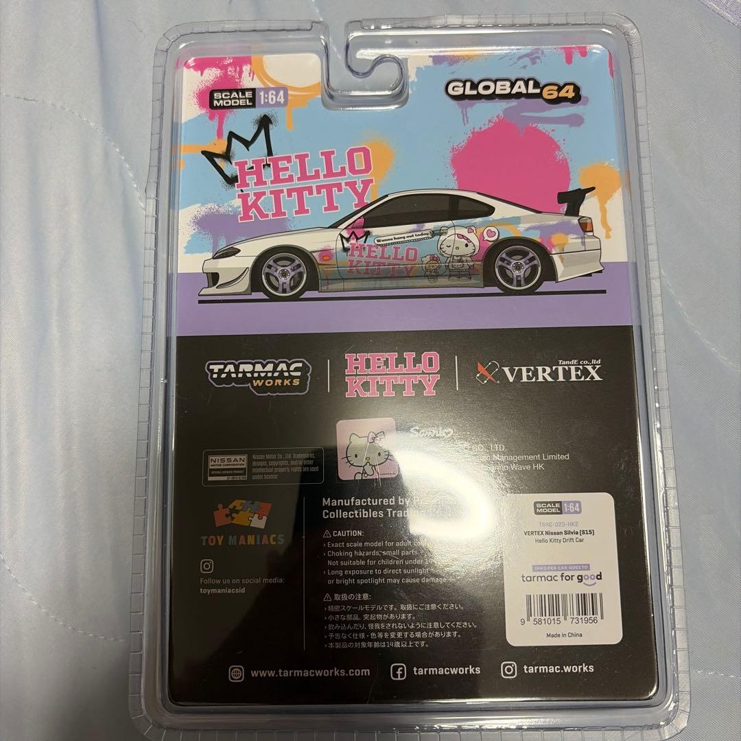 ターマックワークスハローキティ ベルテックス シルビアS14&S152台