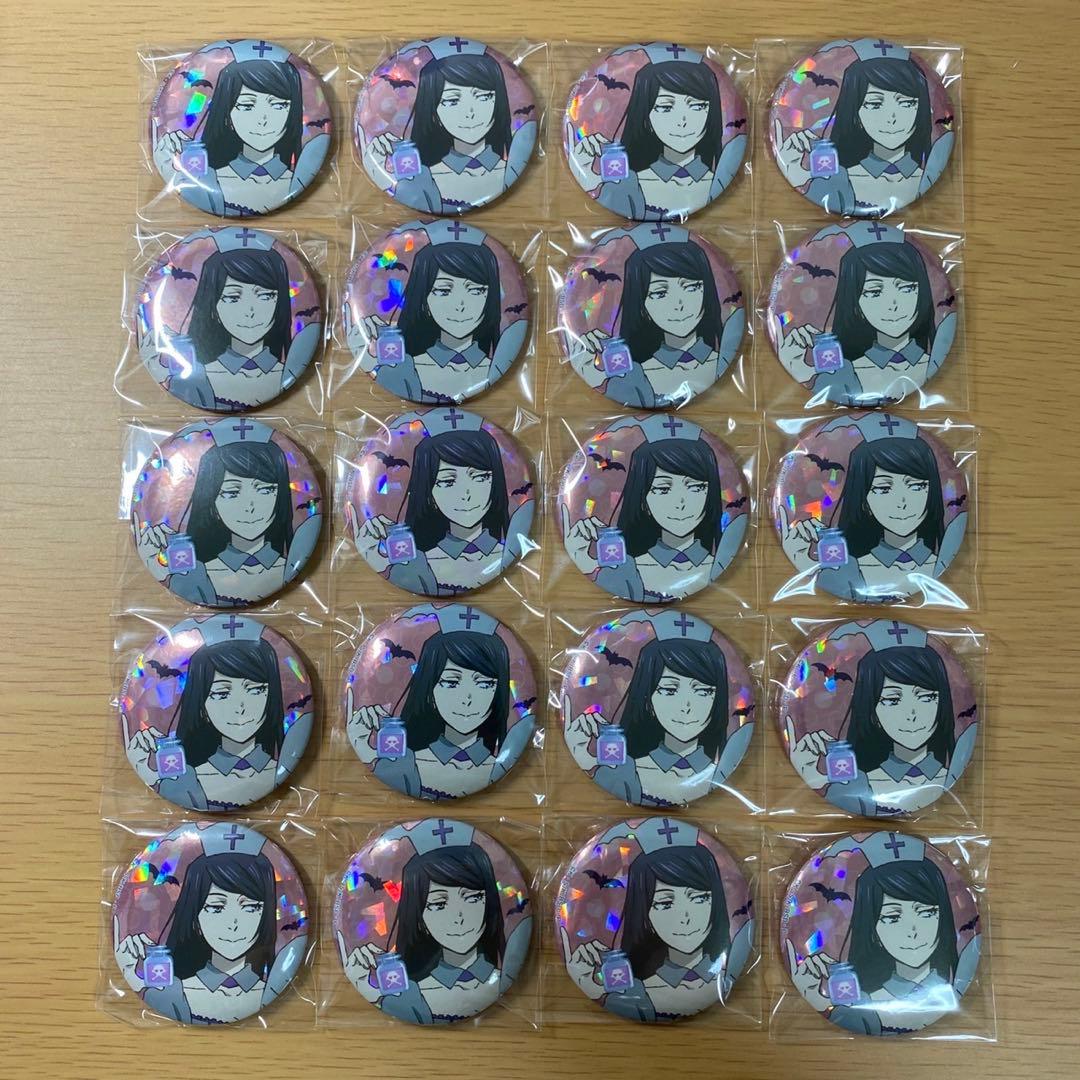 文スト ハロウィン 八周年 谷崎ナオミ 20点セット - メルカリ