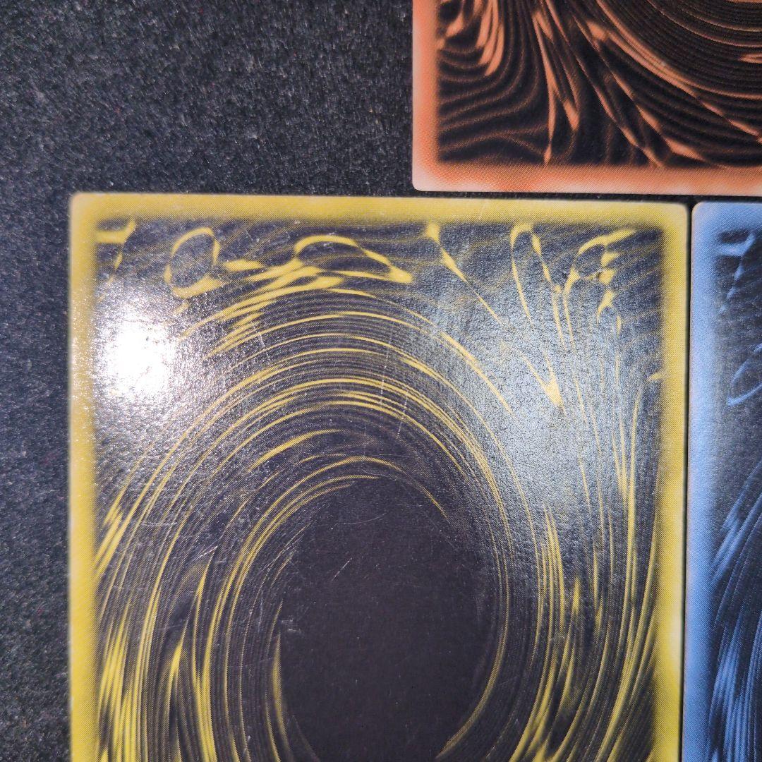 遊戯王 三幻神 GBI シークレットレアセット - メルカリ