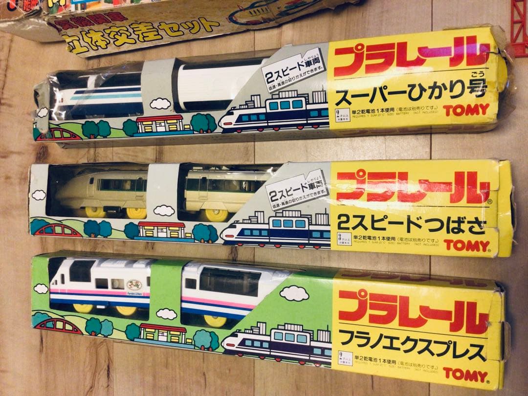 ◉1981年製◉トミー◉プラレール◉電気機関車立体交差セット他◉当時物