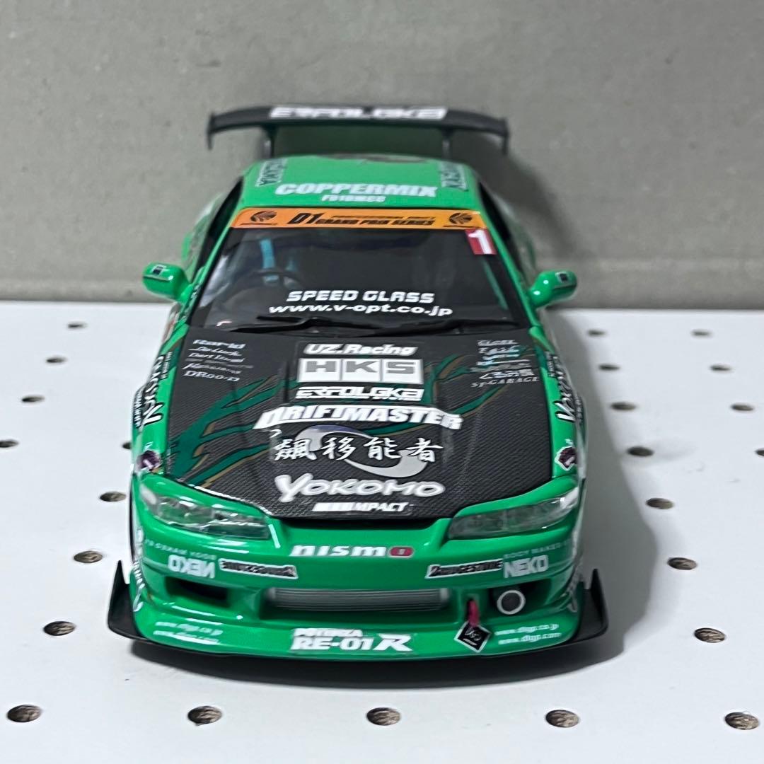 1/24 ホットワークス シルビアS15 圭オフィス D1グランプリ - メルカリ