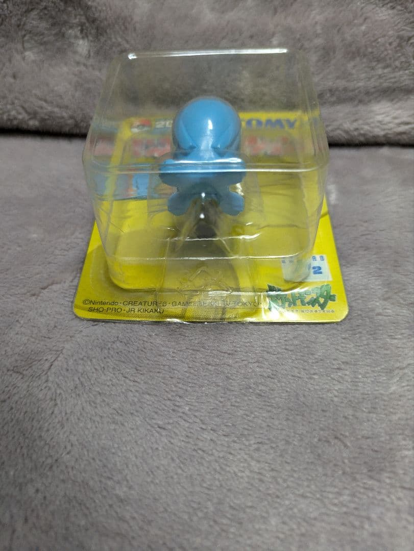 ポケモン ソーナンス ポケットモンスター モンスターコレクション 当時