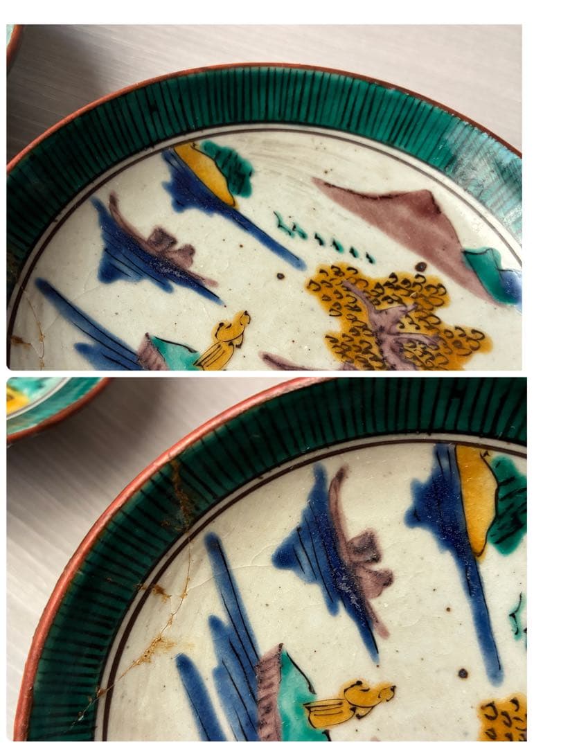 1枚訳あり】九谷焼 吉田屋窯 小皿 角福 山水 青手 年代物 共箱 和食器