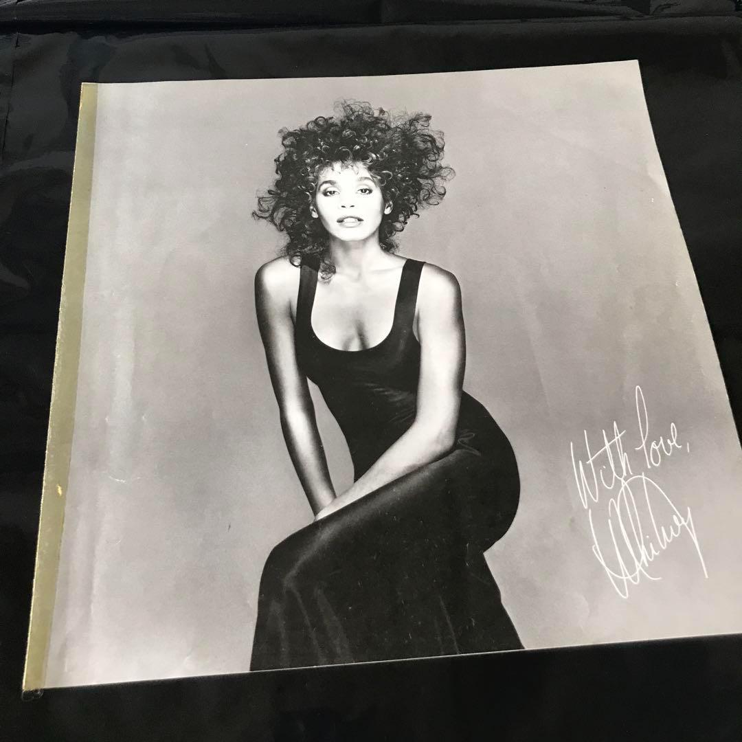 ホイットニー・ヒューストン【ホイットニーⅡ】<80年代洋楽名盤