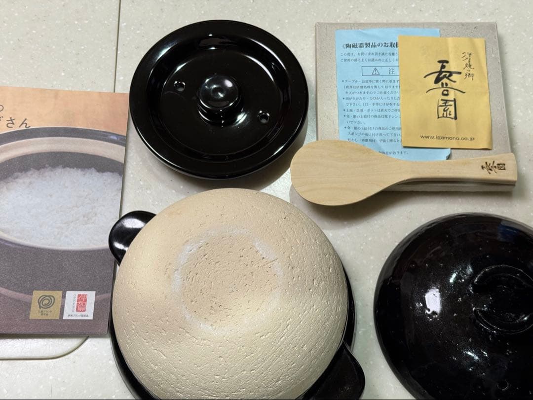 《新品未使用》長谷園かまどさん1合炊き　備品揃い