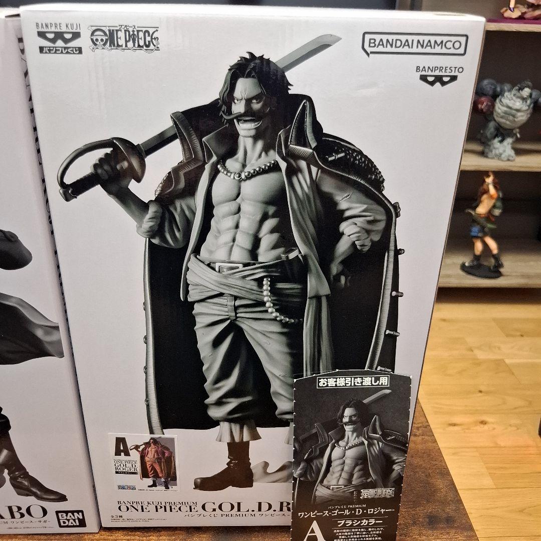 バンプレくじ シャンクスA賞 サボA賞 ロジャー A賞3体セット - メルカリ