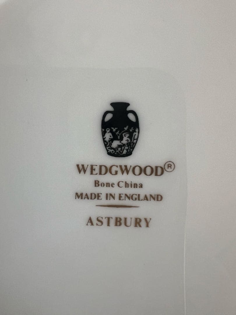 希少】ウェッジウッド アストバリー ブラック プレート 2枚セット 黒壺