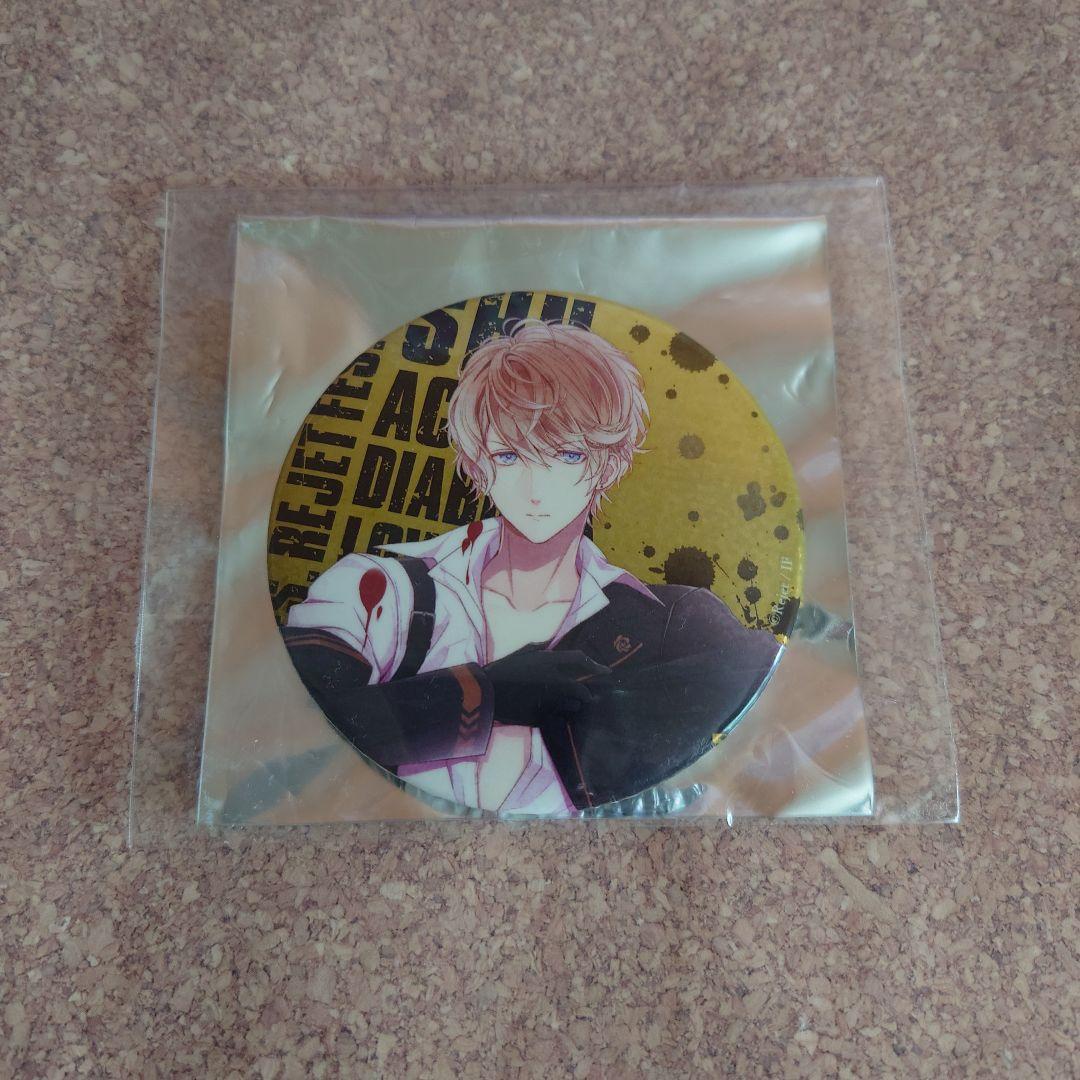 DIABOLIKLOVERS ディアラバ 缶バッジ 逆巻シュウ ディアラバ 逆巻シュウ 缶バッジ ホロ BV Bloody Villain - メルカリ