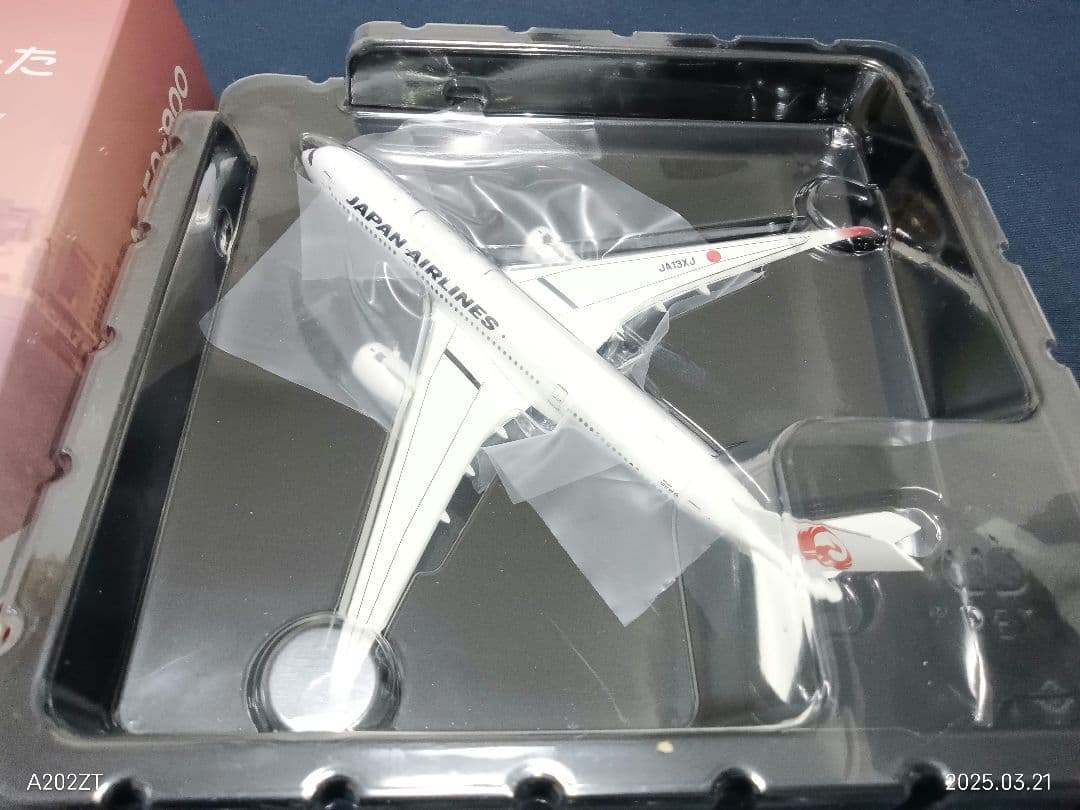 お疲れ様でしたJA13XJ JAL A350 1/400記念モデル - メルカリ