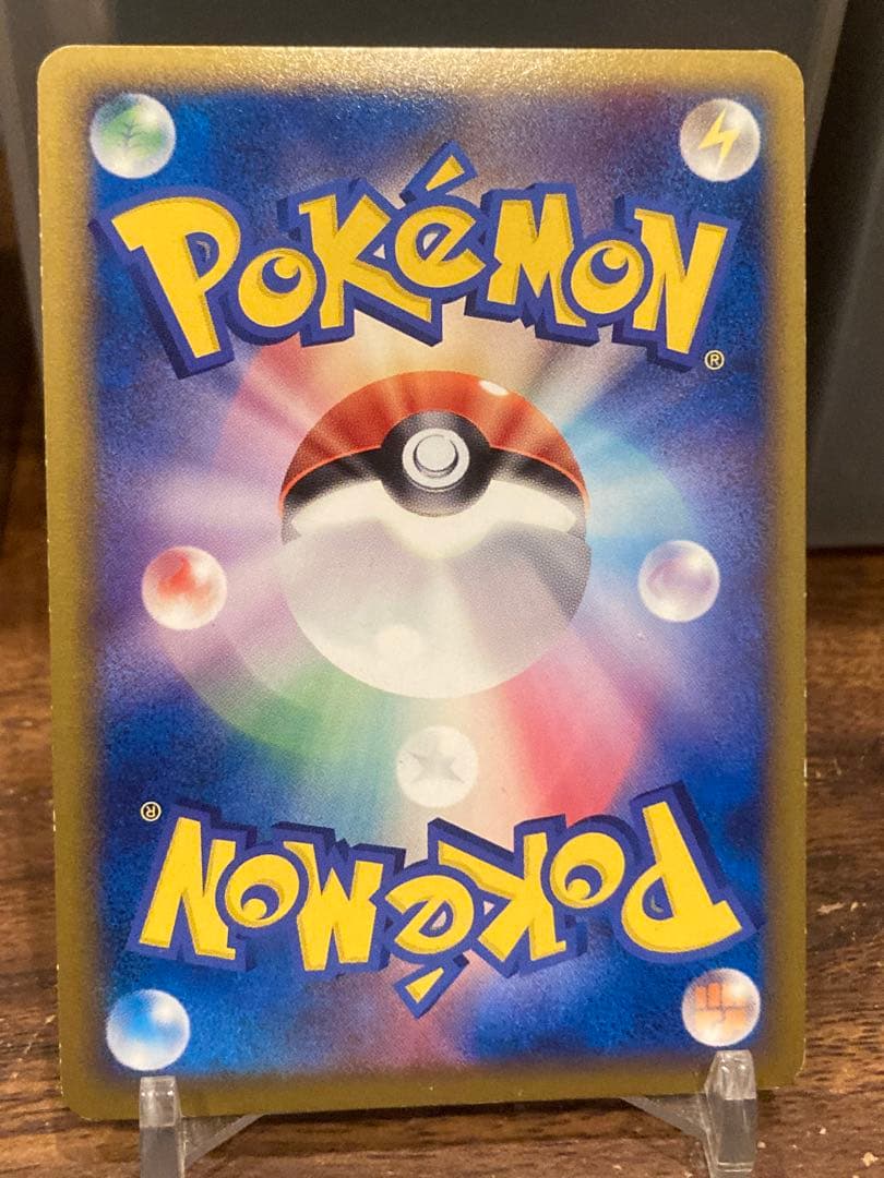 レジェンド 懸賞5000枚限定 色違いパルキア プロモ【ポケモンカード