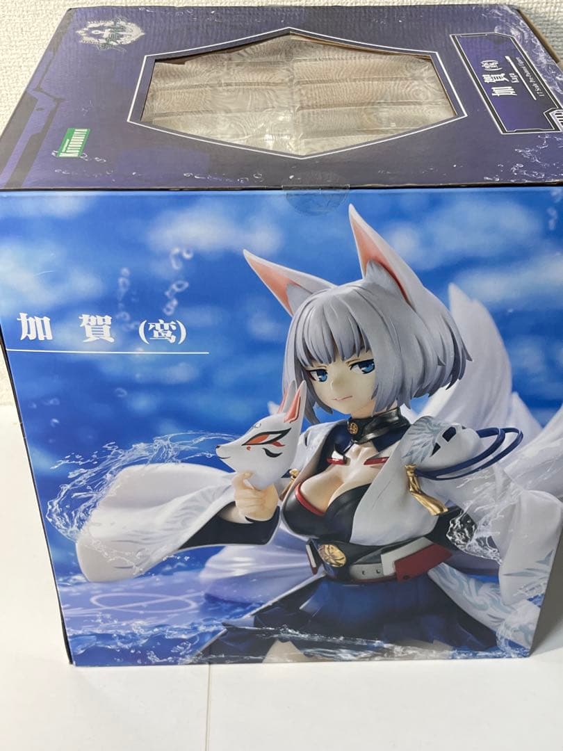 [未開封] アズールレーン 加賀 コトブキヤ