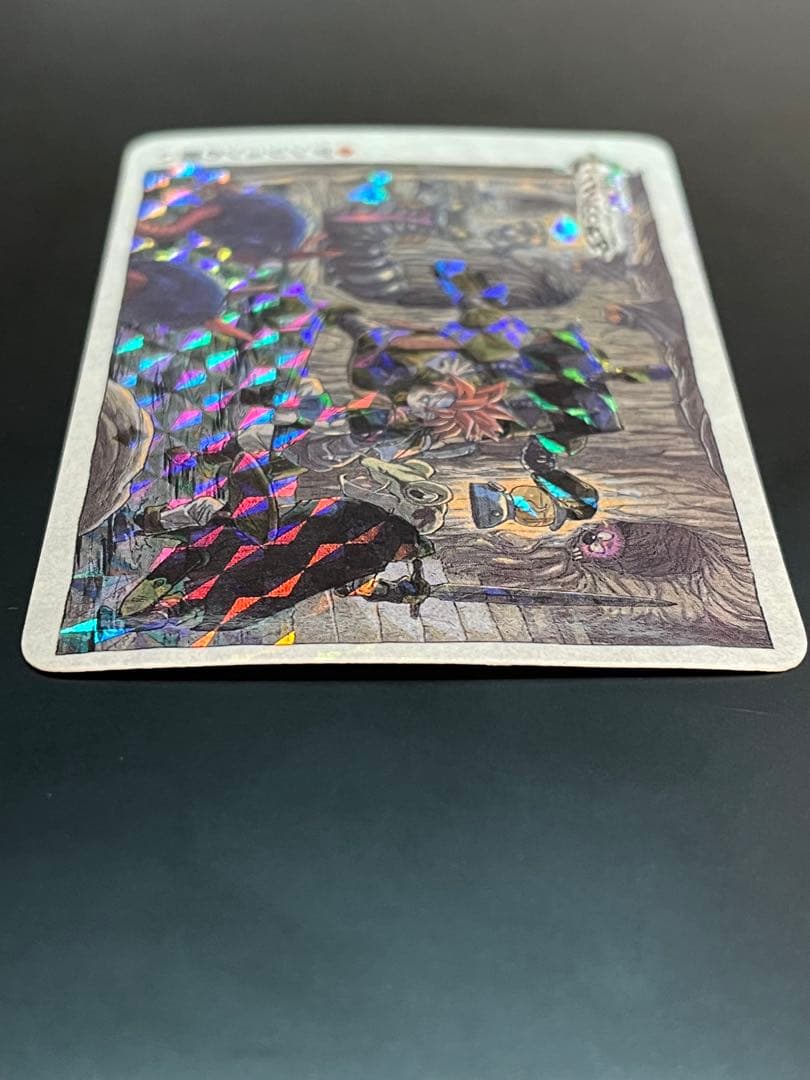 非売品】クロノトリガーカード ダンジョンの闘い Chrono Trigger