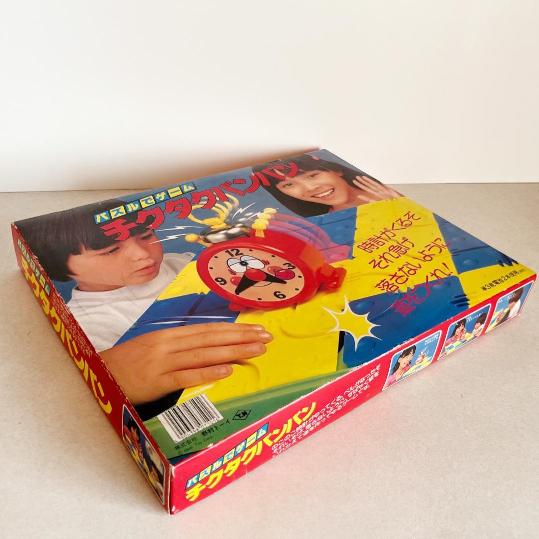 超レア】 30年以上前のチクタクバンバン 動作確認済 - メルカリ