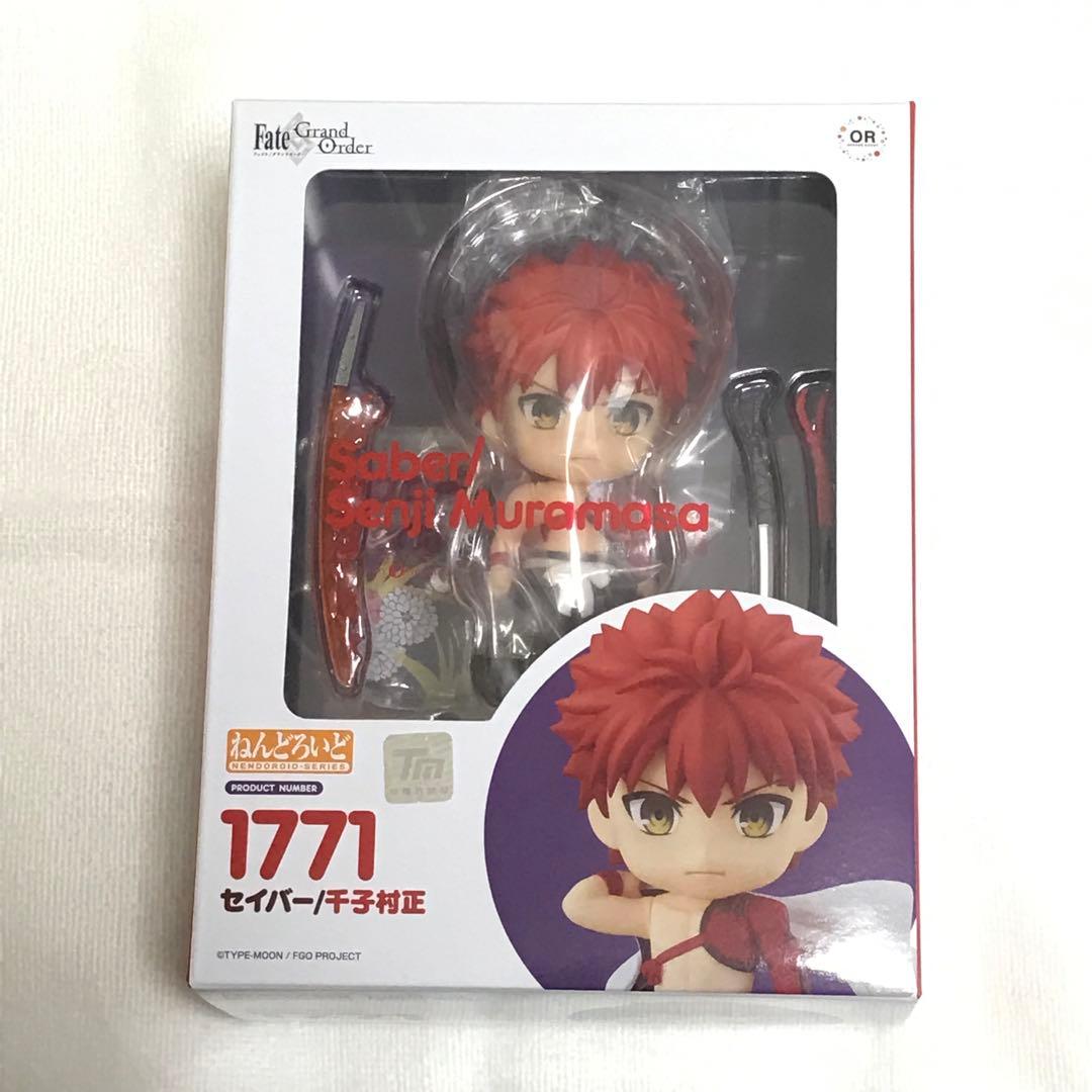 ねんどろいど 1771 Fate/Grand Order セイバー 千子村正 羽織や刀パーツが付属】Fate/Grand Order ねんどろいど セイバー/千子