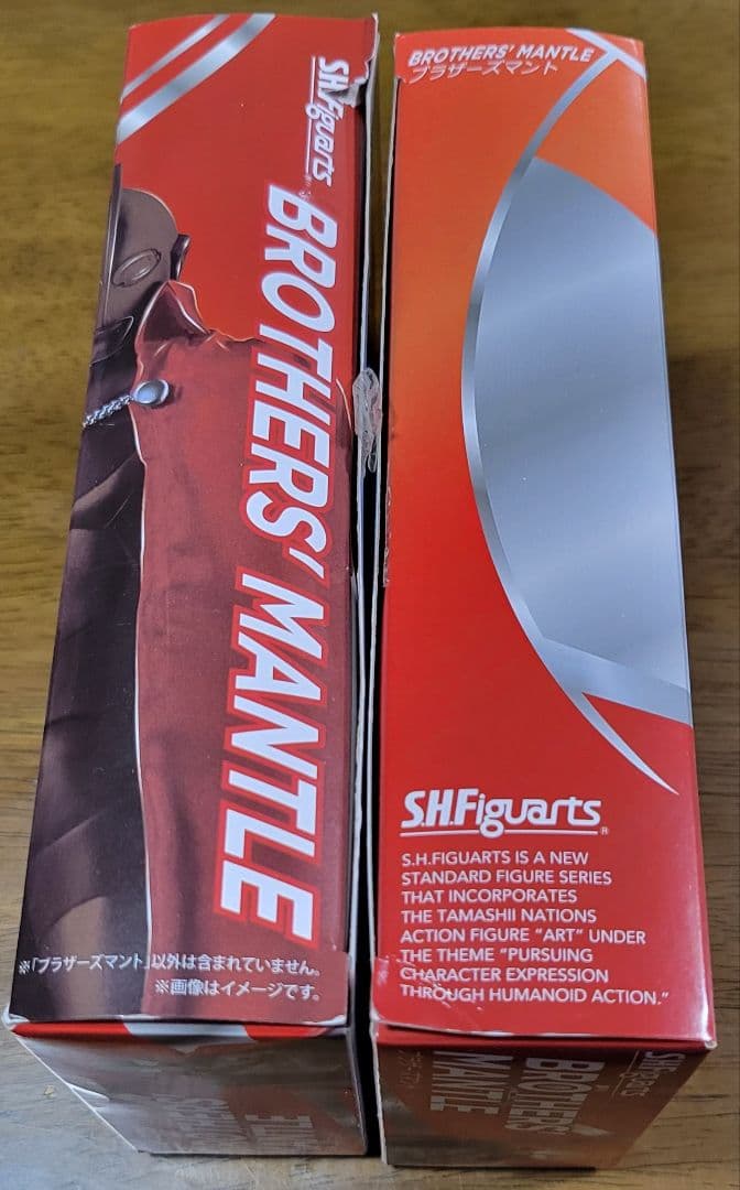 S.H.Figuarts ウルトラ7兄弟+α