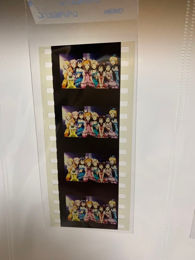 ラブライブ ！　μ's フィルム 全員　2 映画『ラブライブ！虹ヶ咲学園スクールアイドル同好会 完結編 第2章