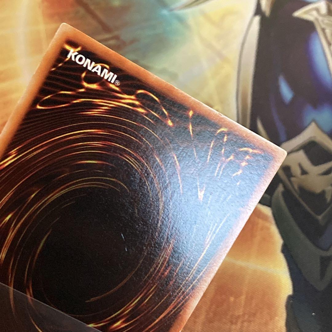 300円〜】 希少 真紅眼の黒竜 1999年 初期 Vol.3 ウルトラレア - メルカリ