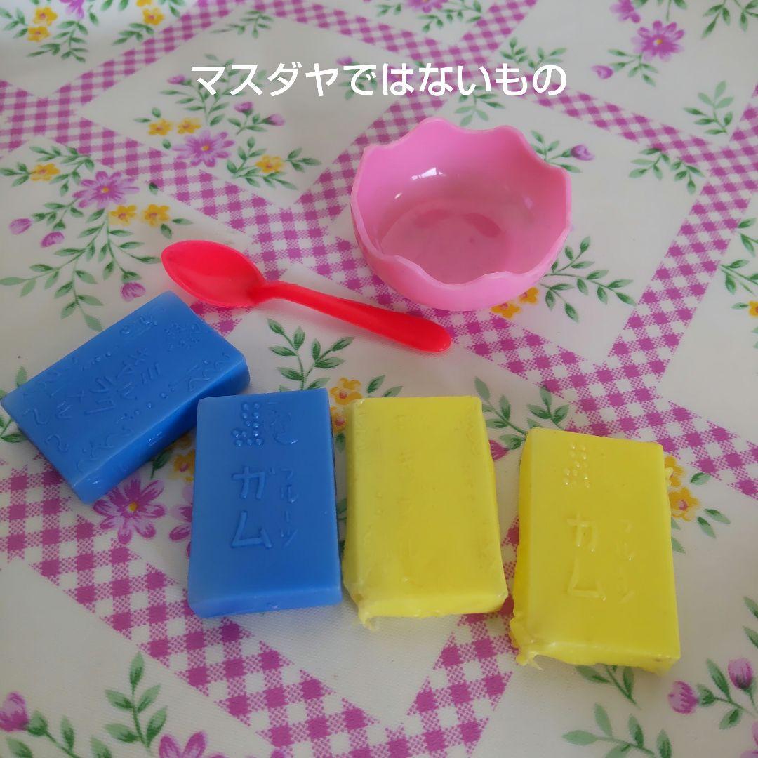 マスダヤ こどもの アイスクリームやさん 昭和レトロ ままごと - メルカリ