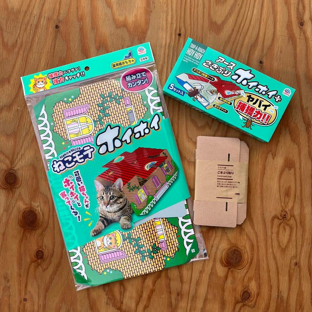 無印良品福缶伏見人形丹嘉疳の虫封じ犬縁起物郷土玩具川崎巨泉廃絶網走