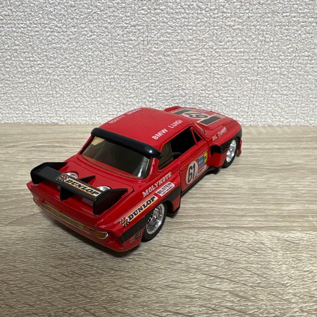永大　グリップテクニカ　BMW 3.0CSL　1/28