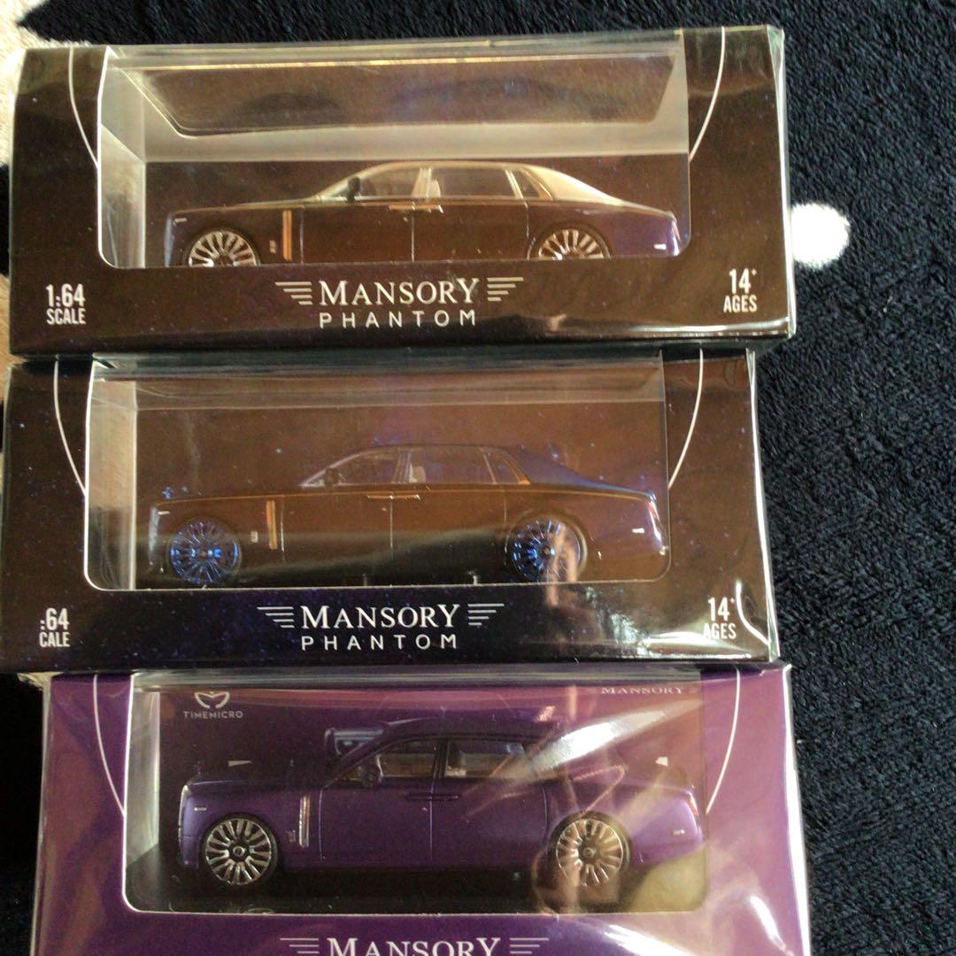 1/64 TIME MICRO MANSORY PHANTOM 4台セット Unboxing Time micro Mansory Rolls Royce phantom VIII generation