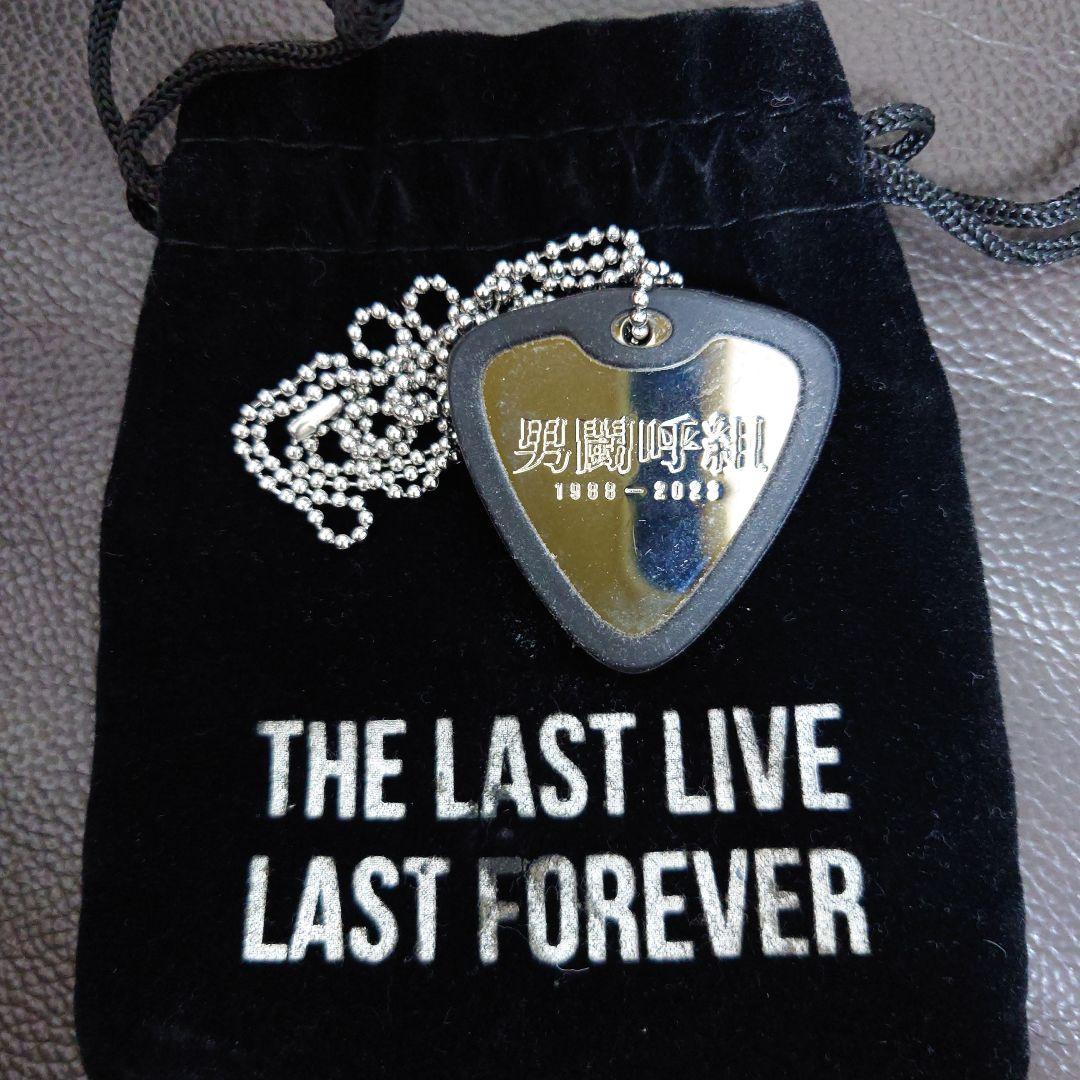 男闘呼組 ピック型 ネックレス シルバー ロックオンソーシャルクラブ