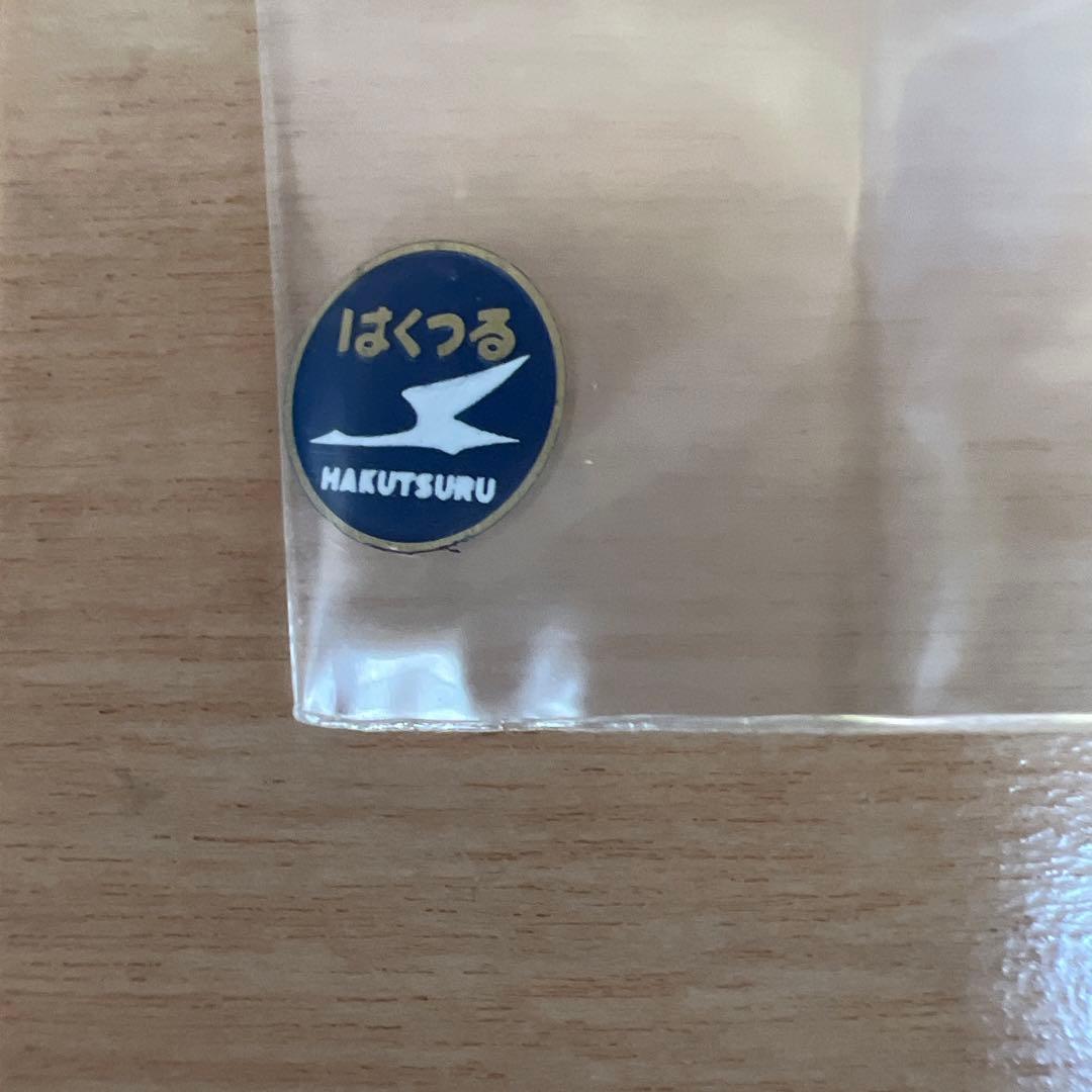 鉄道模型 HOゲージ MORE ED71（一次型） 37号機 - メルカリ