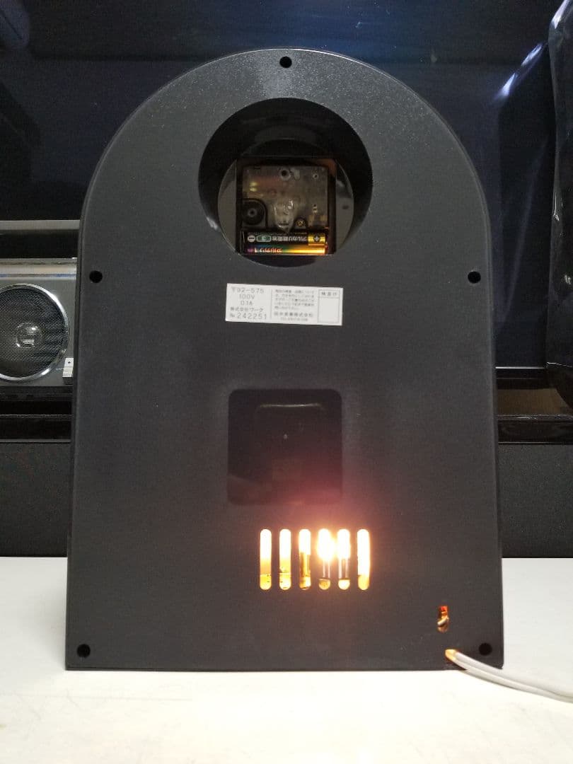 1988年 アートモダン アーバン スペースエイジ ファイバー クロック ライト