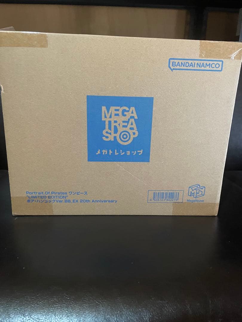 POPワンピースボア・ハンコックVer.BB_20th Anniversary