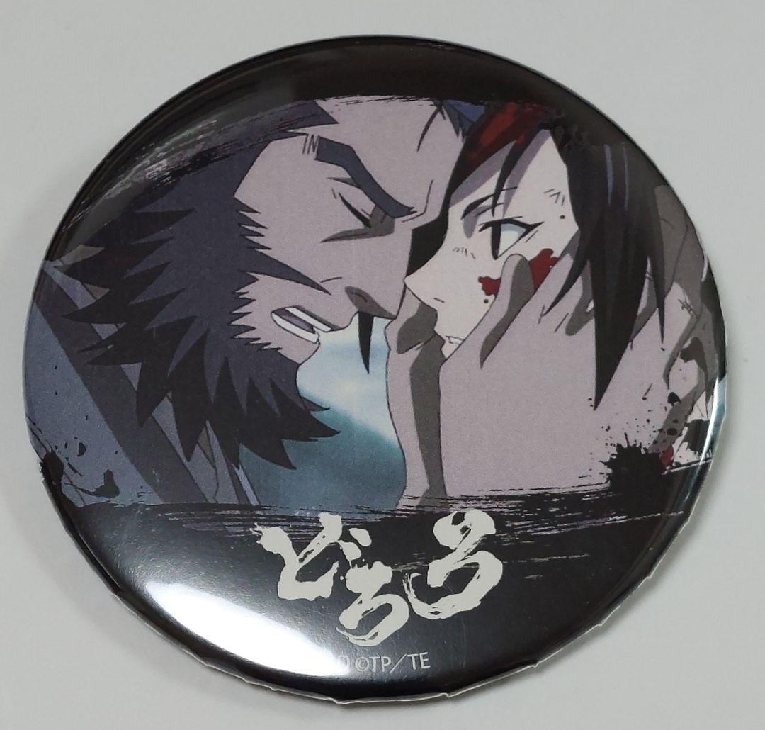 TVアニメ『どろろ』缶バッジ4種セット 浅田弘幸 百鬼丸 ミオ - メルカリ