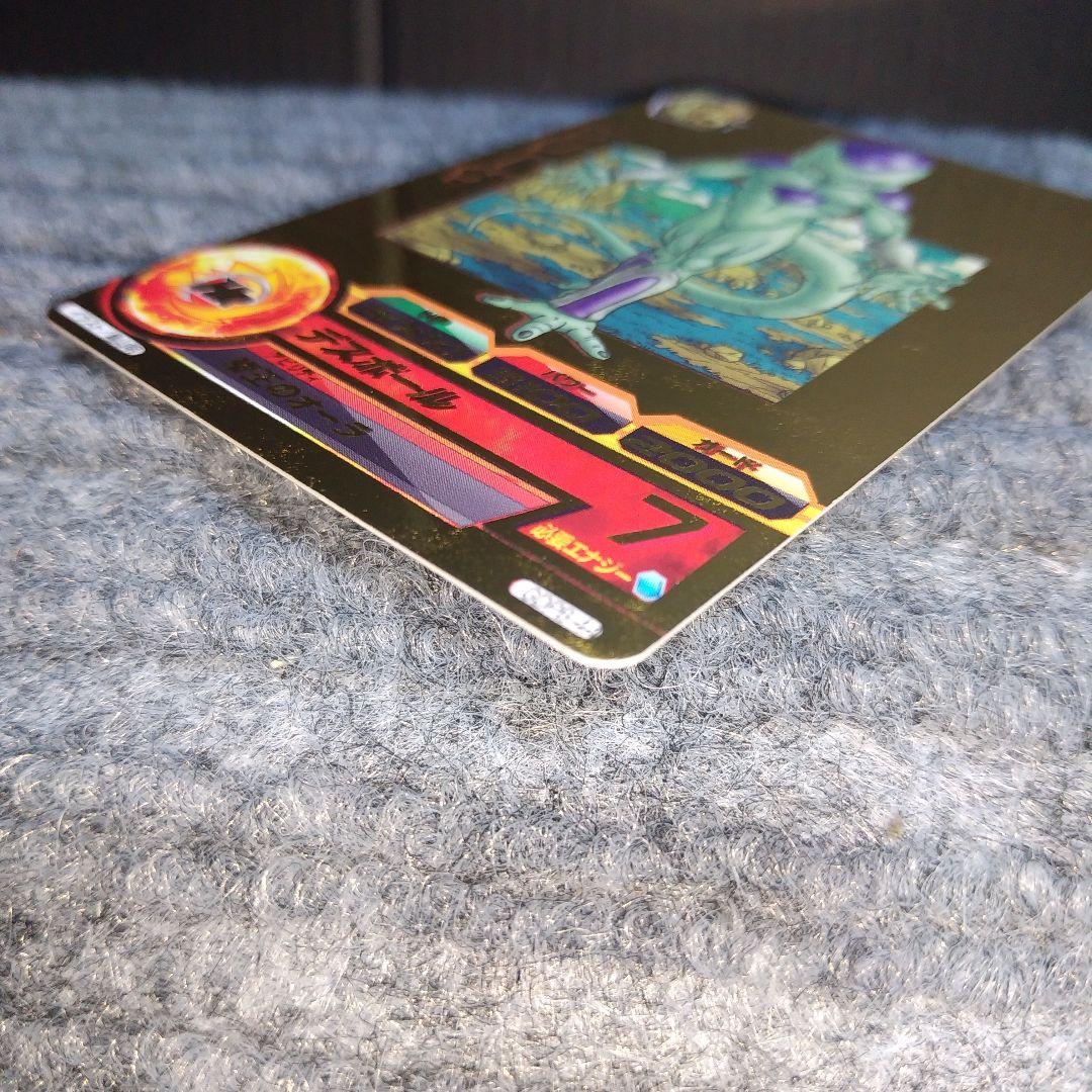 ドラゴンボールヒーローズ フリーザ 5周年 GDPB-44 青プロモ 美品