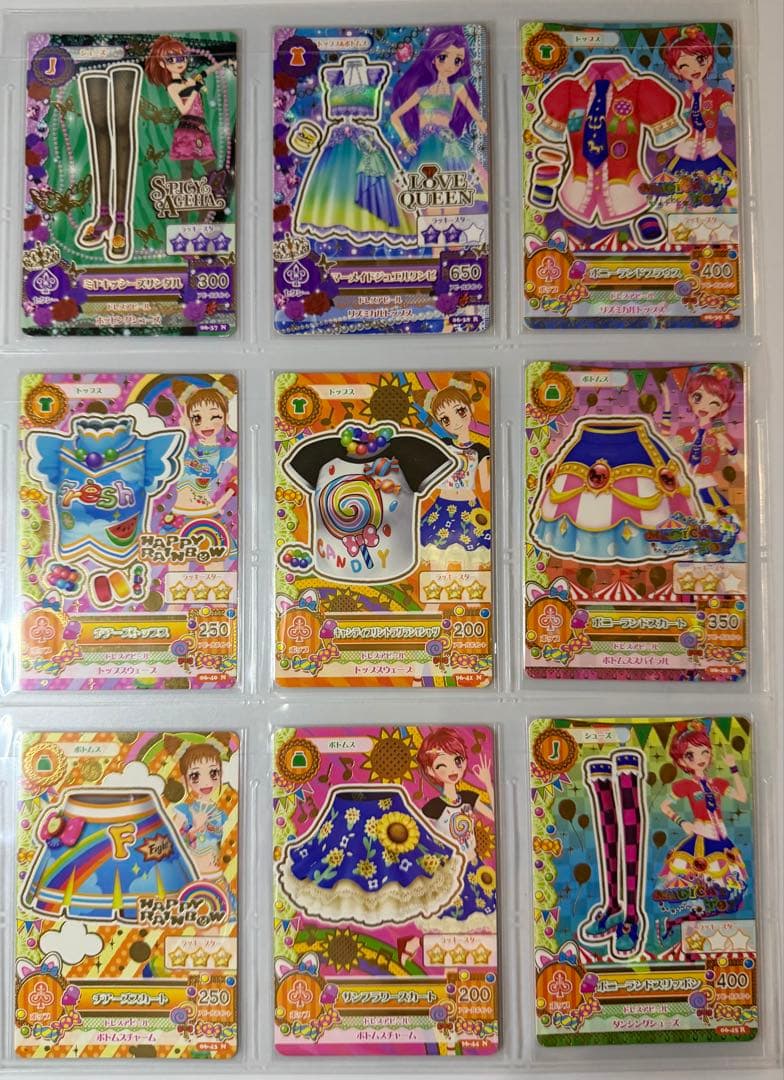 アイカツ 2013 第6弾 フルコンプリート 63枚セット - メルカリ