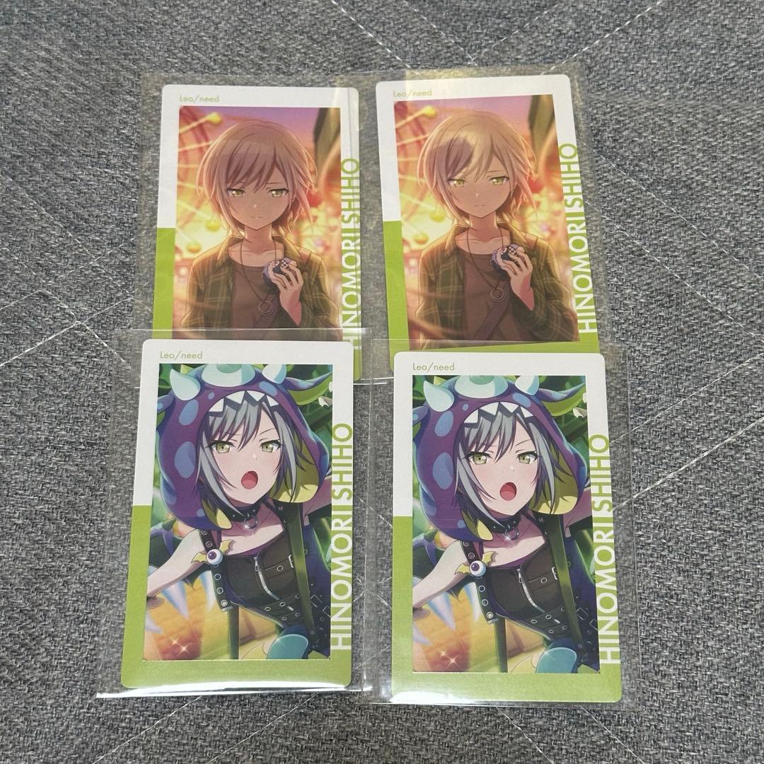 プロセカ 日野森志歩 エピカ 3B - メルカリ