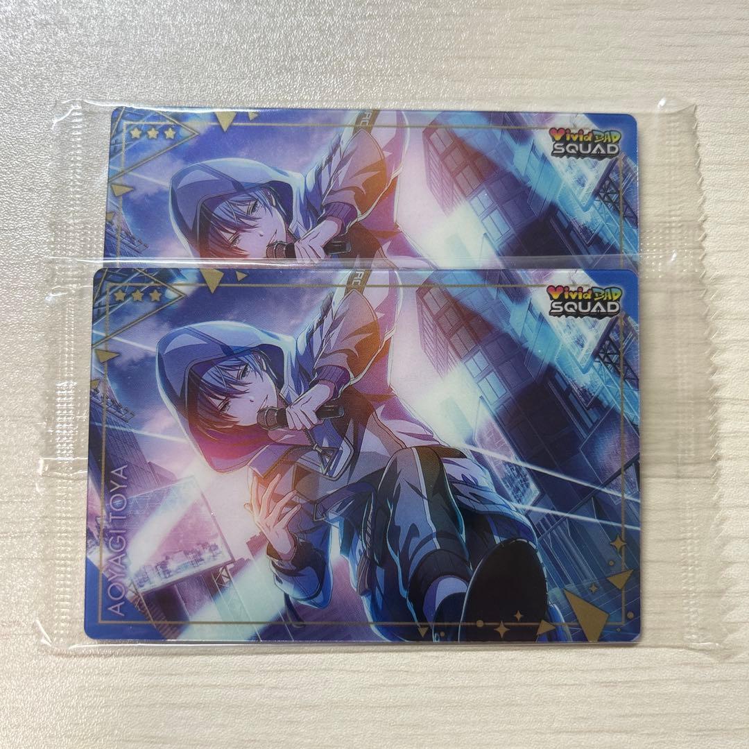 プロセカ ビビバス 青柳冬弥 ウエハース カード - メルカリ