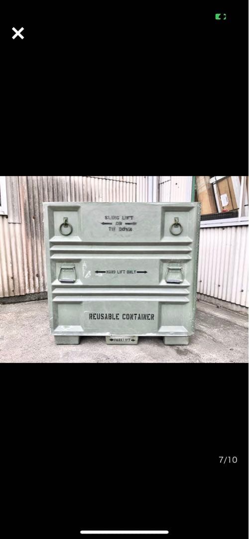米軍放出品】ミニコンテナ ミリタリー 世田谷ベース 収納庫 - メルカリ