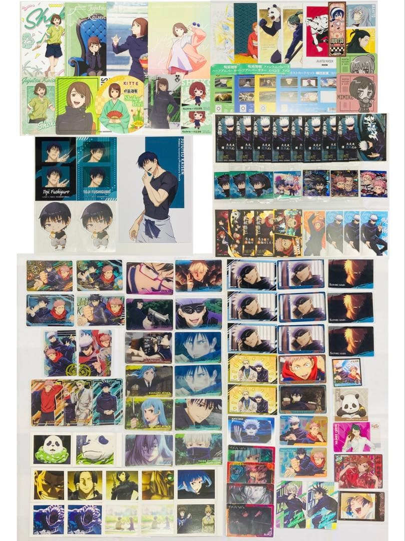 呪術廻戦 超大量まとめ売り 450点前後 アクスタ 缶バッジ 紙類 五条