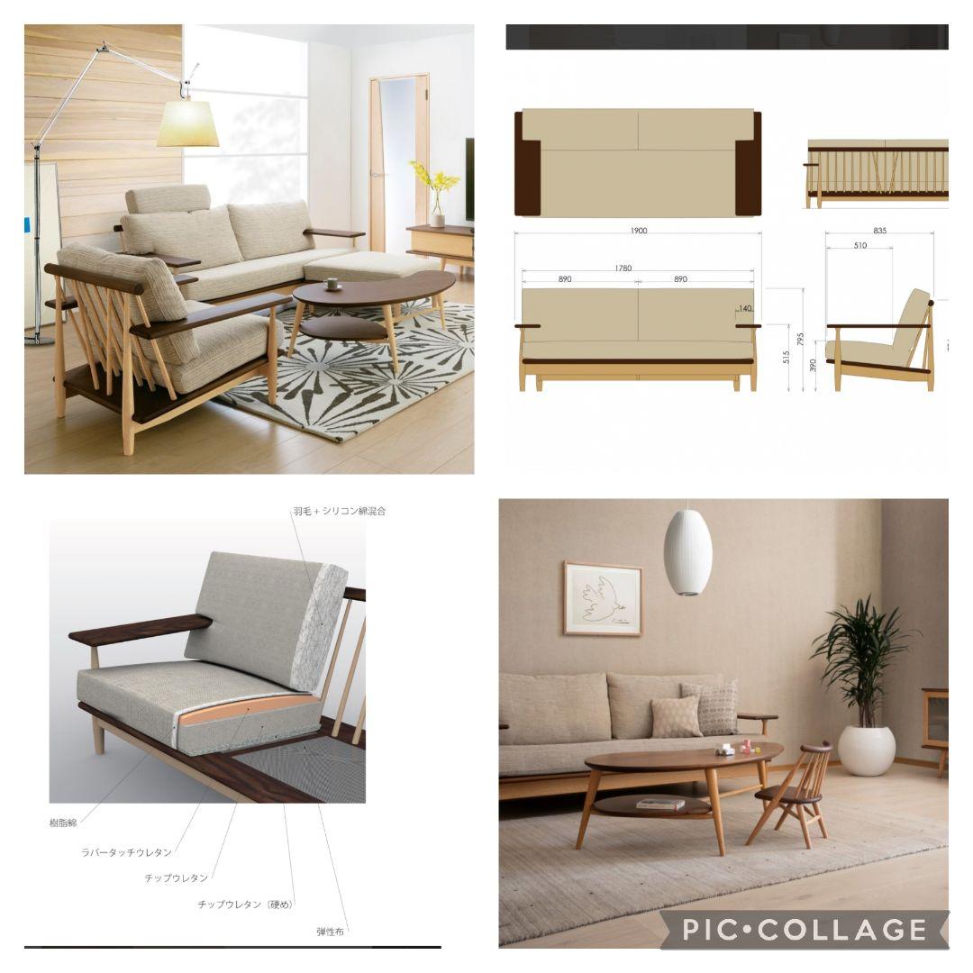 柏木工 CIVIL ソファー 三人掛け ヘッドクッション付き シビル - メルカリ