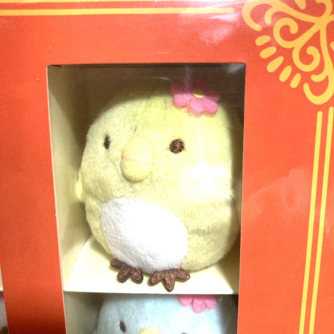 すみっコぐらし とびだす絵本とひみつのコ ひよこたち大集合 てのり