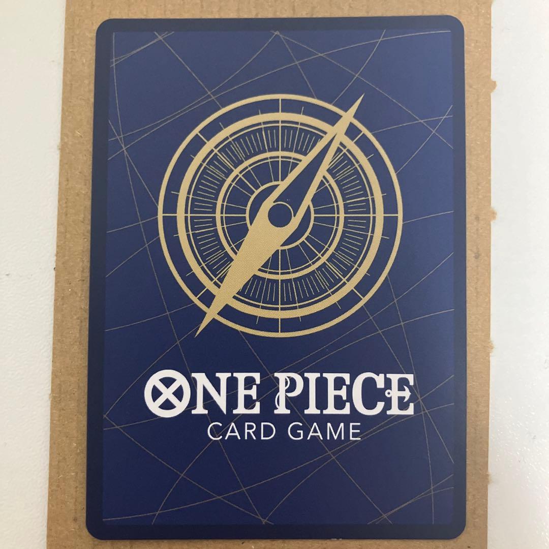 モンキー・D・ルフィ OP05-119 ギア5 シクパラ シークレットパラレル