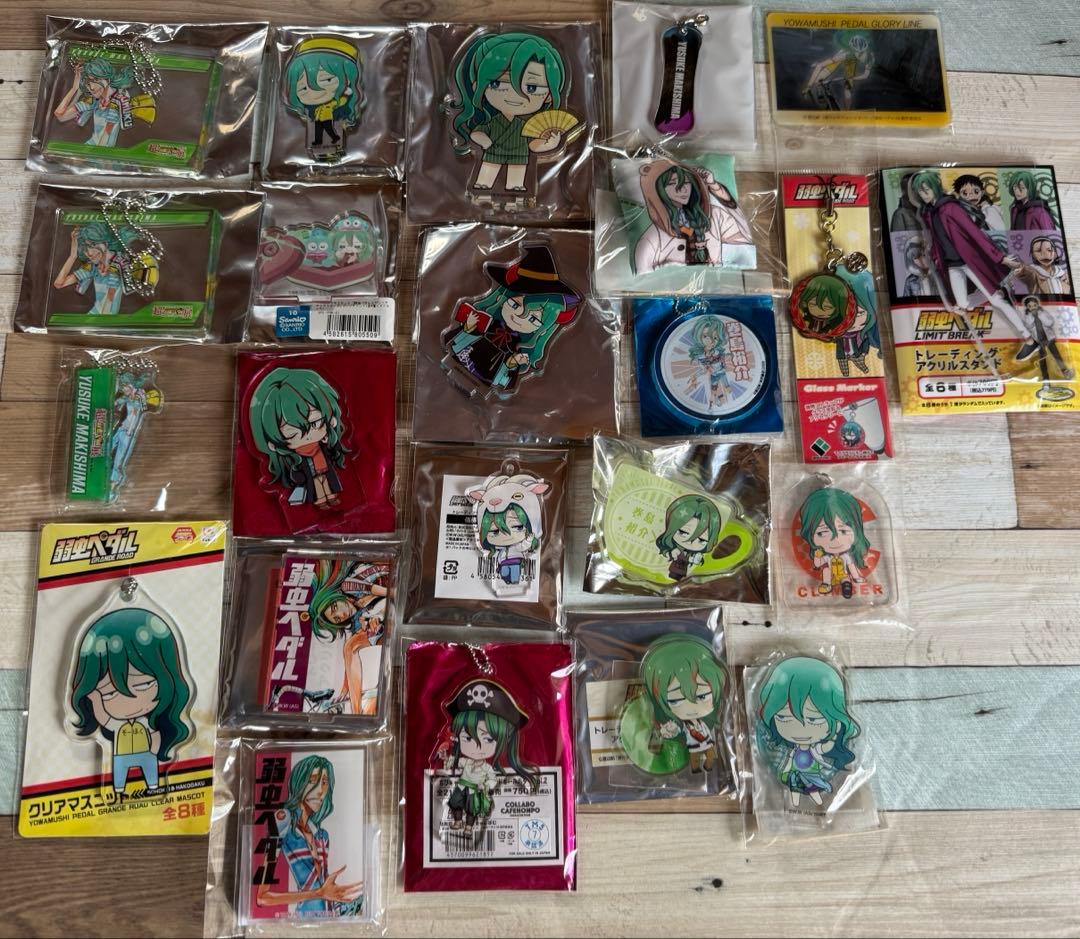 弱虫ペダル まとめ売り 巻島裕介さん - メルカリ