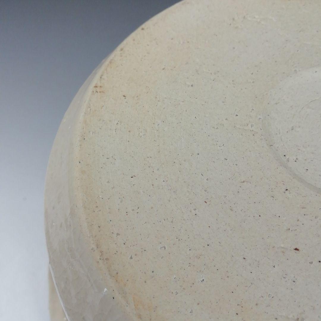 Ｔ８４１　水指　『兎耳水指』『西尾健斎 作』　共箱　茶道具