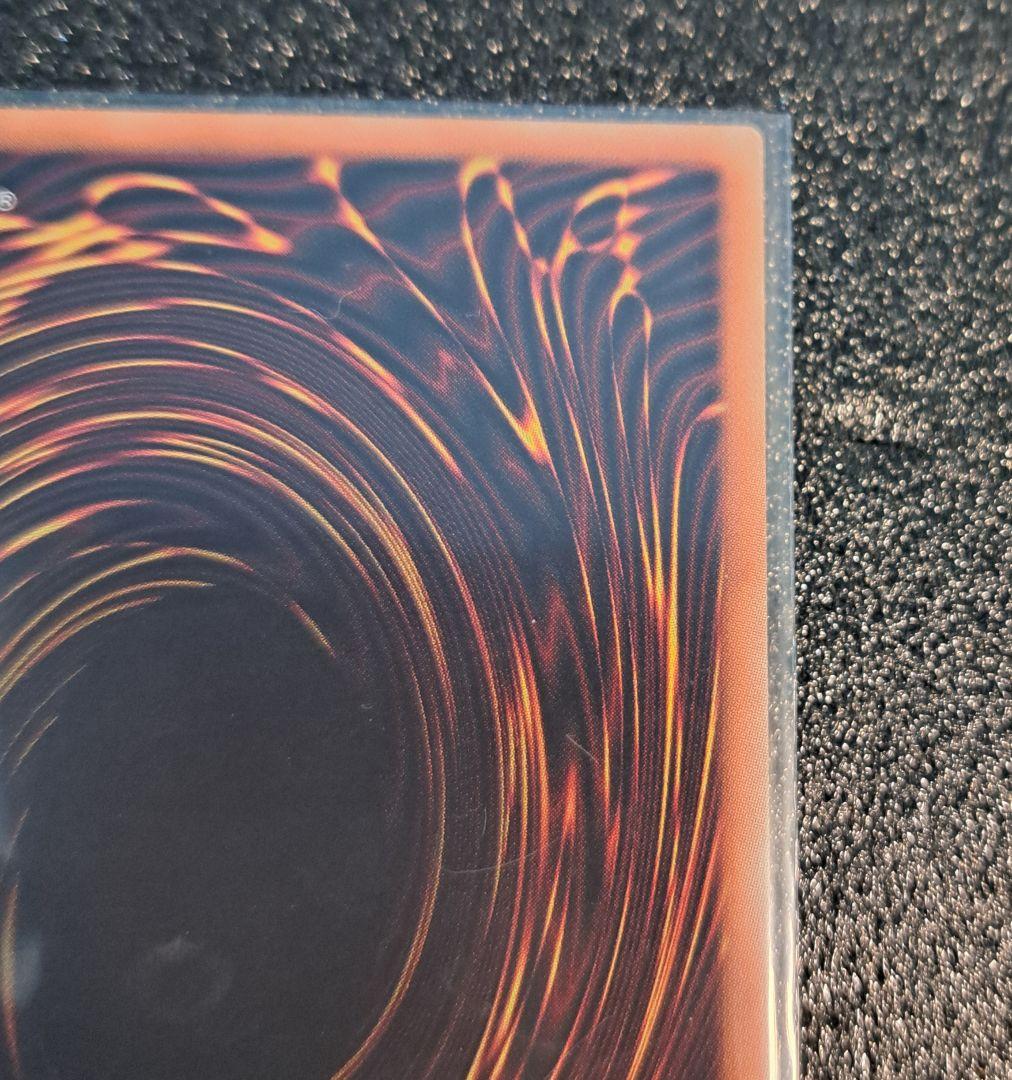 ☆希少限定・5つ目個体☆遊戯王【20thSE ブラックマジシャンガール