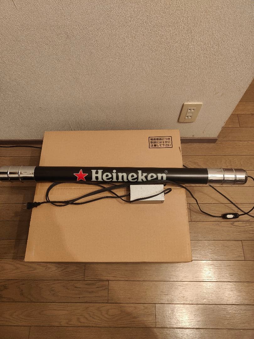 希少 ハイネケン インテリア照明 円柱形（横置き） 楽天市場】【楽天1位 6冠達成】ペンダントライト北欧 ガラス 桜 和風