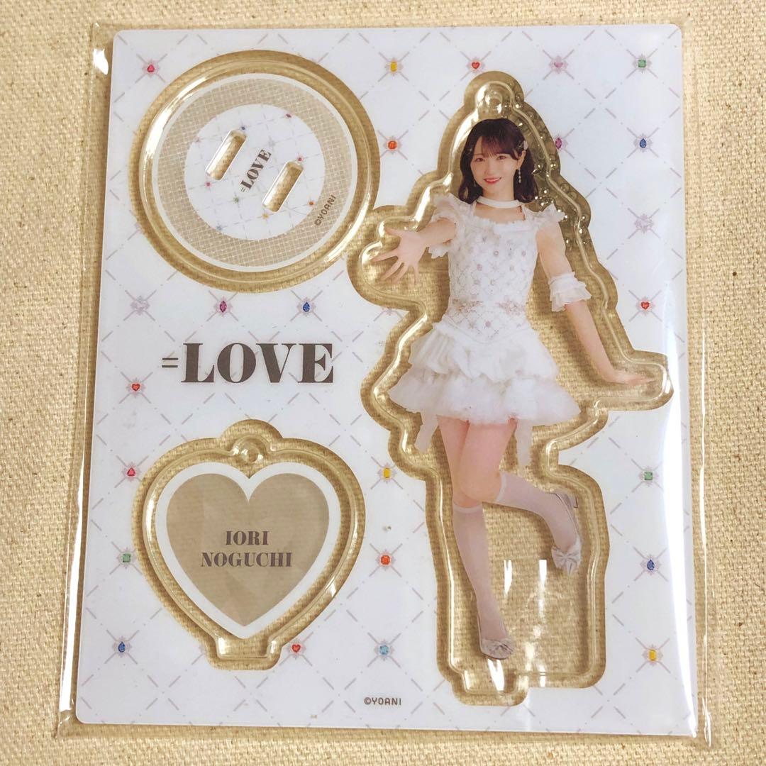 LOVE 野口衣織 8周年 アクスタ - メルカリ