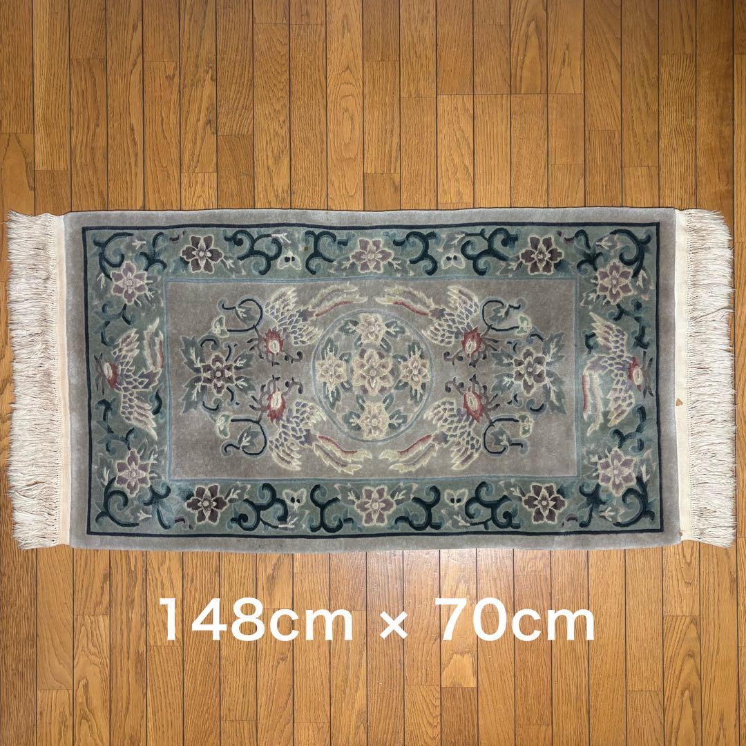 中国段通高級絨毯 緞通マット 玄関マット 鳳凰 148cm × 70cm - メルカリ
