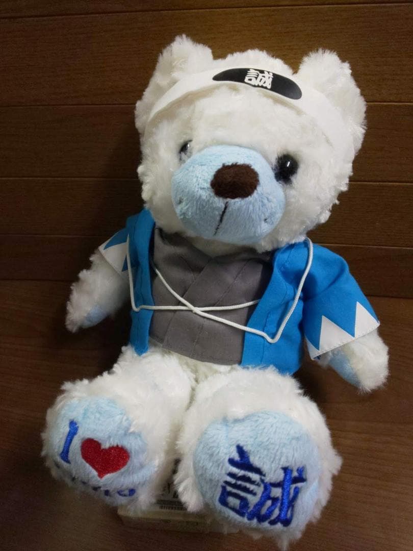 全国ご当地ベア 京都限定 新選組ベア 初期バージョン ぬいぐるみ 全高