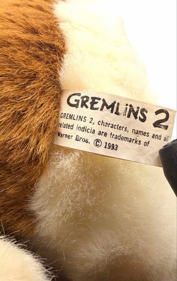ジュンプランニング グレムリン2 ぬいぐるみ5体 1993 - メルカリ