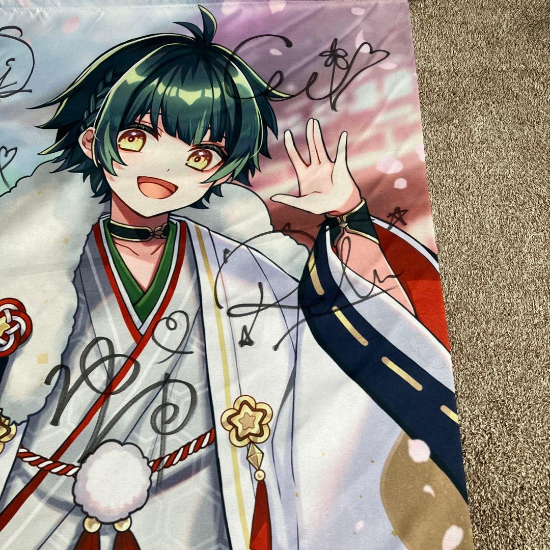 すたぽら 如月ゆう タペストリー サイン入り - メルカリ